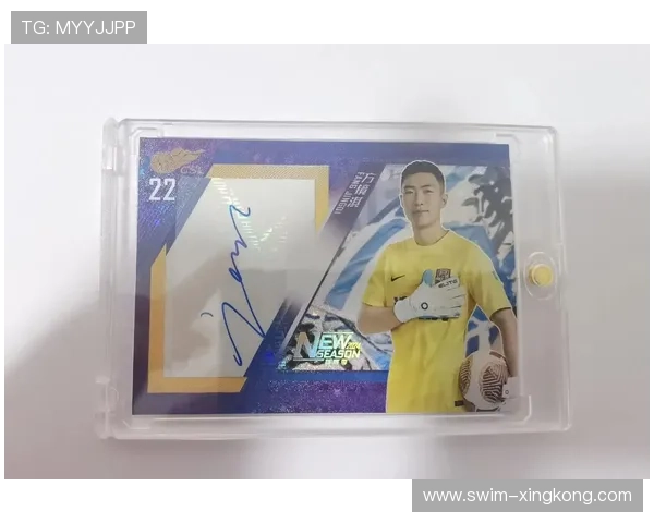 足球球星平板：运动与科技完美融合，打造专属球迷体验新世界